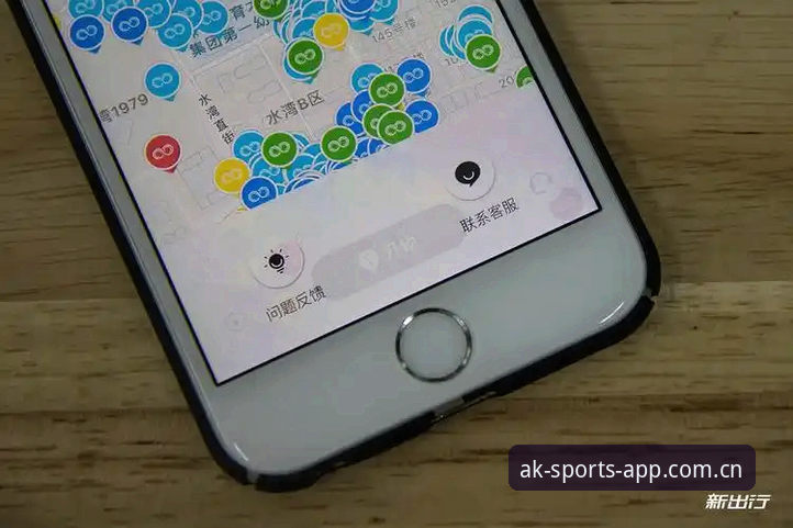 AK体育怎么下载？深度评测官方APP安装与使用全流程